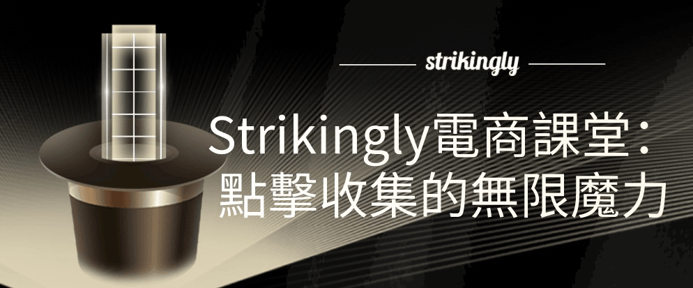 Click and Collect Click and Collect